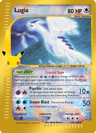 Lugia - 149/147 - Classic Collection - Holofoil