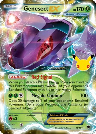 Genesect EX (Team Plasma) - 011/101 - Classic Collection - Holofoil