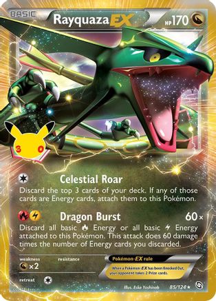 Rayquaza EX - 085/124 - Classic Collection - Holofoil