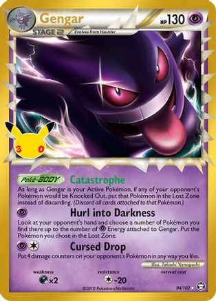 Gengar (Prime) - 094/102 - Classic Collection - Holofoil