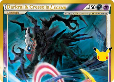 Darkrai & Cresselia Legend (Top) - 099/102 - Classic Collection - Holofoil