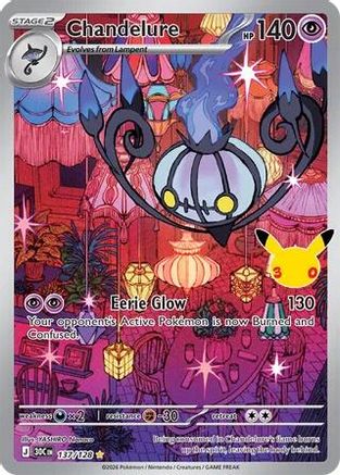 Chandelure - 137/128 - Illustration Rare - Holofoil