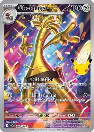 Gholdengo - 142/128 - Illustration Rare - Holofoil