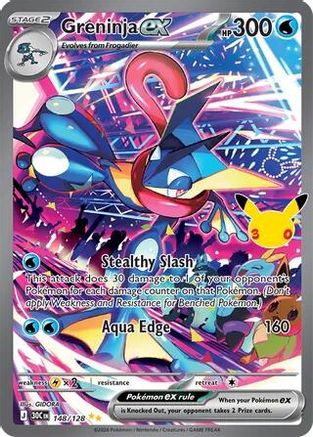 Greninja ex - 148/128 - Special Illustration Rare - Holofoil