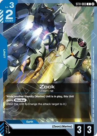 Zock - ST11-003 - C