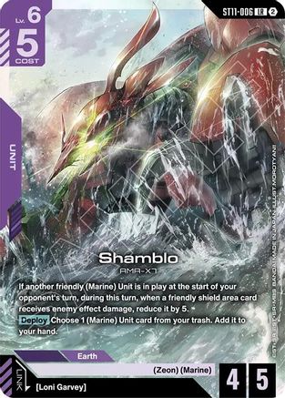 Shamblo - ST11-006 - LR
