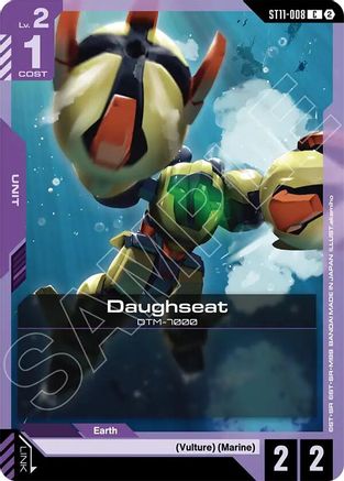 Daughseat - ST11-008 - C