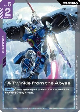 A Twinkle from the Abyss - ST11-015 - C