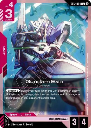 Gundam Exia - ST12-004 - C