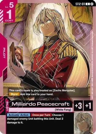 Milliardo Peacecraft - ST12-011 - C