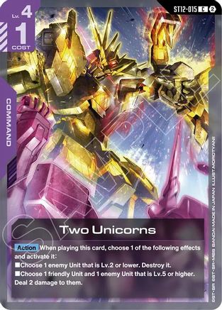 Two Unicorns - ST12-015 - C