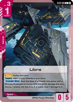 Libra - ST12-016 - C