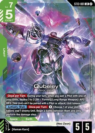 Qubeley - ST13-001 - LR