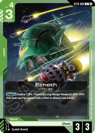 Elmeth - ST13-002 - C