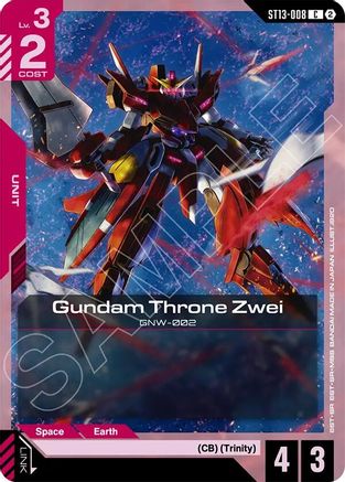 Gundam Throne Zwei - ST13-008 - C