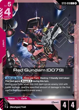 Red Gundam (0079) - ST13-010 - C