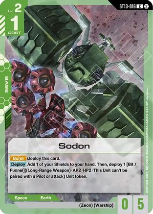 Sodon - ST13-016 - C