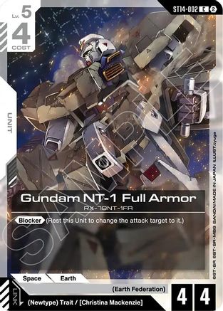 Gundam NT-1 Full Armor - ST14-002 - C