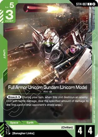 Full Armor Unicorn Gundam (Unicorn Mode) - ST14-007 - C