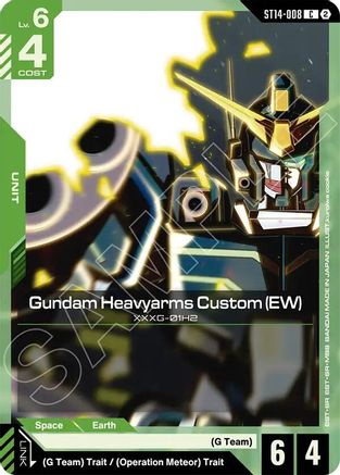 Gundam Heavyarms Custom (EW) - ST14-008 - C
