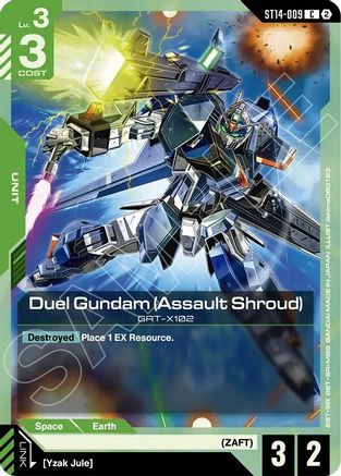 Duel Gundam (Assault Shroud) - ST14-009 - C
