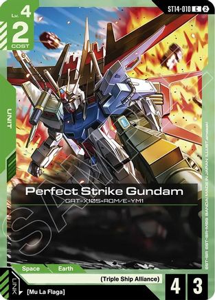 Perfect Strike Gundam - ST14-010 - C
