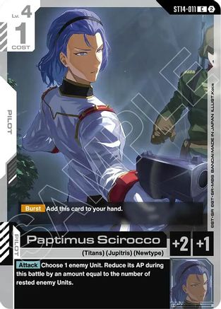Paptimus Scirocco - ST14-011 - C