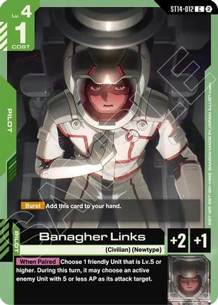 Banagher Links - ST14-012 - C