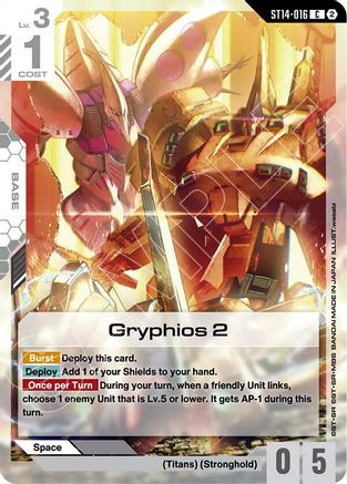 Gryphios 2 - ST14-016 - C