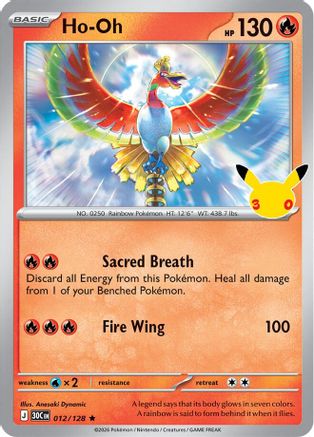 Ho-Oh - 012/128 - Rare - Holofoil