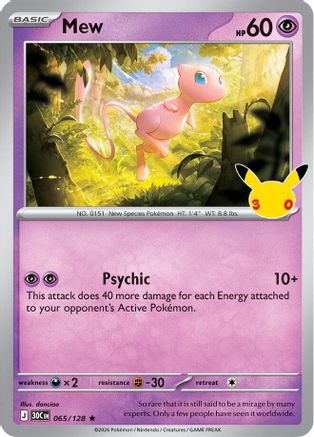Mew - 065/128 - Rare - Holofoil