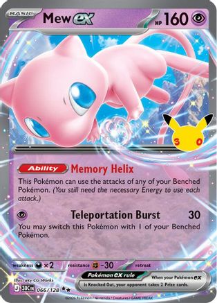 Mew ex - 066/128 - Double Rare - Holofoil