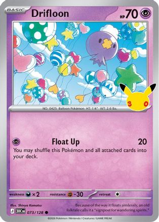Drifloon - 073/128 - Common - Holofoil