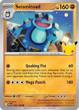 Seismitoad - 084/128 - Common - Holofoil