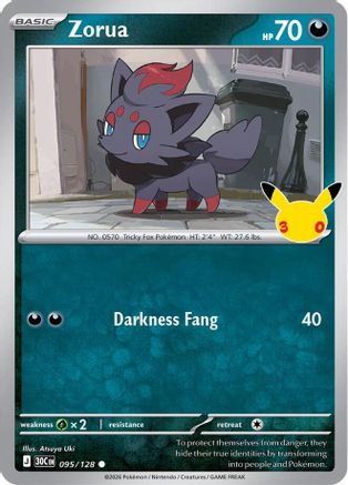 Zorua - 095/128 - Common - Holofoil