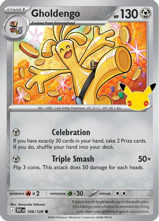 Gholdengo - 108/128 - Common - Holofoil