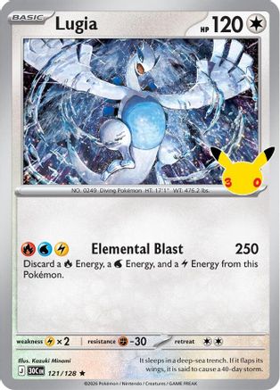 Lugia - 121/128 - Rare - Holofoil