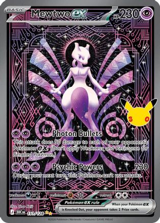 Mewtwo ex - 151/128 - Special Illustration Rare - Holofoil