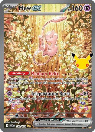 Mew ex - 152/128 - Special Illustration Rare - Holofoil