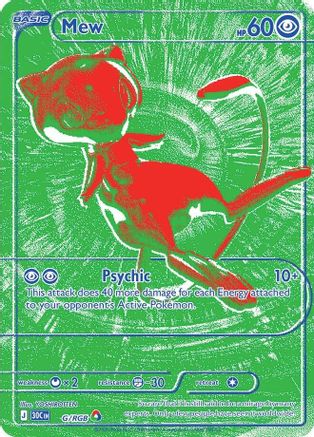Mew - 00G - Holo Rare - Holofoil