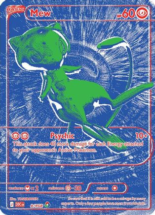 Mew - 00B - Holo Rare - Holofoil