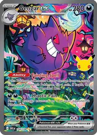 Gengar ex - 154/128 - Special Illustration Rare - Holofoil