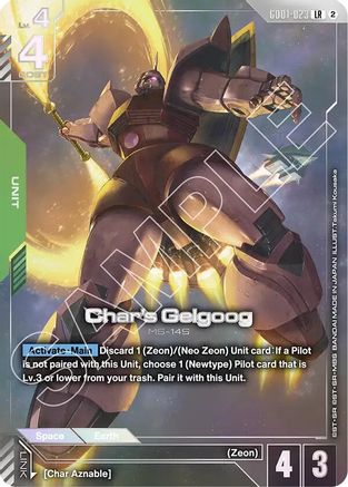 Char's Gelgoog (Official Card Case Set 02) - GD01-023 - LR