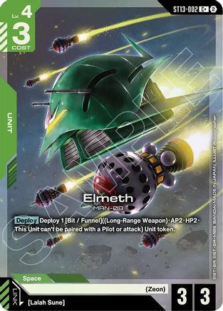 Elmeth (C+) - ST13-002 - C+