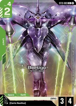 Bertigo (C+) - ST13-003 - C+