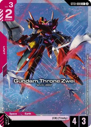 Gundam Throne Zwei (C+) - ST13-008 - C+