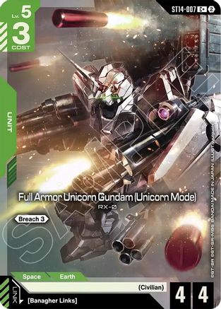 Full Armor Unicorn Gundam (Unicorn Mode) (C+) - ST14-007 - C+