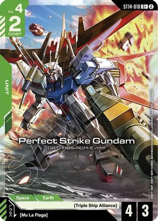 Perfect Strike Gundam (C+) - ST14-010 - C+