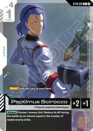 Paptimus Scirocco (C+) - ST14-011 - C+