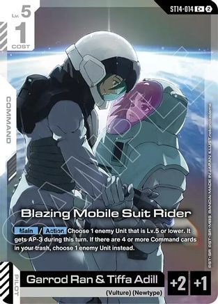 Blazing Mobile Suit Rider (C+) - ST14-014 - C+
